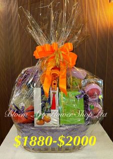 Mid-Autumn Festival Hamper - CODE MAFH4002